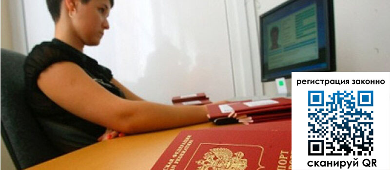 форма 3 в Ревде форма 3 в Ревде